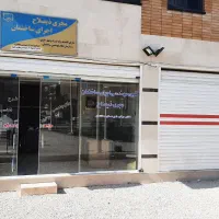 فروش-مغازه-تجاری-خیابان-علامه-جلسی
