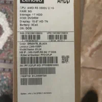 لپ تاپ لنوو L340 مشابه صفر