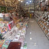 استخدام نیرو