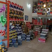 نمایندگی باطری رستمی