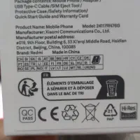 Redmi Not 14|موبایل|اردبیل, |دیوار