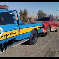 یدکش شجاع|خدمات حمل و نقل|فلاورجان, |دیوار