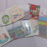 کتاب درسی نهم