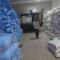 توزیع عمده کود شیمیایی|خدمات باغبانی و درختکاری|شوشتر, |دیوار