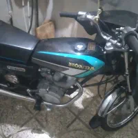 موتور.۱۵۰.آزما