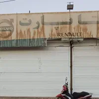 اجاره و فروش گاراژدرشهرک صنعتی فرودگاه