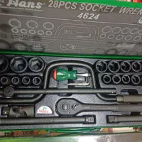 جعبه بکس آچار مکانیکی بکس ریلی|ابزارآلات|اراک, |دیوار