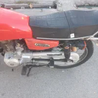 موتور سند به نام