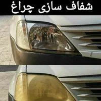 شفاف سازی چراغ بادستگاه 206 پژوپراید پارس207سرامیک