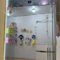 واگذاری مغازه