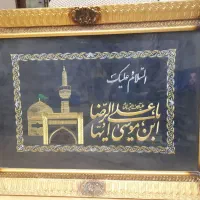 دو عدد تابلو|تابلو، نقاشی، عکس|شیراز, زرهی|دیوار