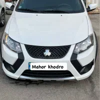 کوییک GX مدل ۴۰۴