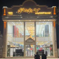 نیروی کار - فروشنده - حسابدار و کمک حسابدار