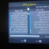 گیرنده دیجیتال HD|صوتی و تصویری|قدس, شهر‌قدس|دیوار