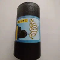 کیسه زباله