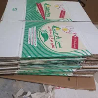 کارتن تخم مرغی، موزی، سیگاری، شرکتی تعداد بالا