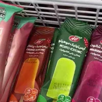 سوپرمارکت