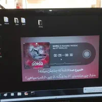 کامپیوتر خانگی همراه با میز وصندلی|رایانه رومیزی|محمدشهر, همایون ویلا|دیوار