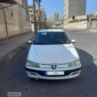 پارس موتور جدید۱۴۰۱