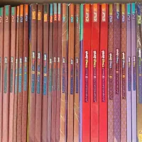 کتاب فرمول بیست ماجرای بیست موج بیست پک بانک نهایی|کتاب و مجله آموزشی|مشهد, شهید رضوی|دیوار