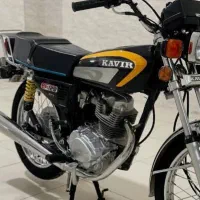 فروش موتور سیکلت کویر