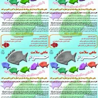 تولید مستقیم کتری دم نوش، قوری  مسی و ماهی حسوم|قوری، کتری، قهوه‌ساز دستی|زنجان, |دیوار