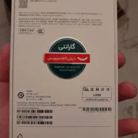 آیفون ۱۶ نرمال|موبایل|تهران, میرداماد|دیوار