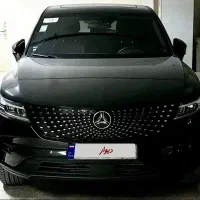 دیگنیتی پرستیژ