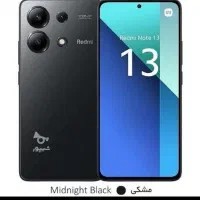 گوشی شیامی نوت۱۳حافظه۲۵۶ رام ۸ مشکی
