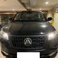 فروش نقد و اقساط کلوت مدل 1403 اتوماتیک