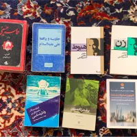 کتاب مذهبی و روانشناسی و ... سالم و در حد نو