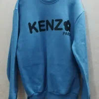 دورس مردانه|لباس|شیراز, تل حسین‌آباد|دیوار