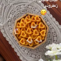 شیرینکده آراد|خوردنی و آشامیدنی|شیراز, عفیف‌آباد|دیوار