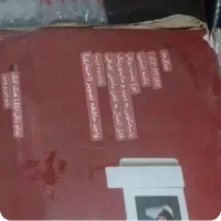 آیفون تصویری commax اصلی کره همراه کارتن ومتعلقات|دوربین مداربسته|تهران, دریا|دیوار