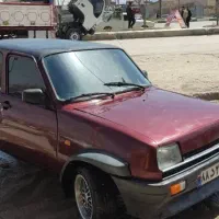 لوازم جانبی