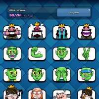 کلش رویال کاپ 10000 لول 68|کنسول، بازی ویدئویی و آنلاین|تهران, یاخجی آباد|دیوار