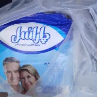 مابیبی بزرگ سال