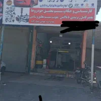 تعمیرگاه جلوبندی و برق خودرو