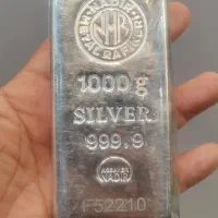 فروش و خرید شمش نادیر و ساچمه