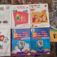 کتاب تیزهوشان نهم|کتاب و مجله آموزشی|تهران, تهرانپارس غربی|دیوار