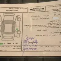 ۲۰۷ بدون رنگ مدل ۹۹ فرمان برقی با رینگ (دنده ای)|خودرو سواری و وانت|تهران, اکباتان|دیوار