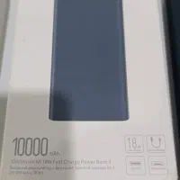 پاور بانک شیامی اصلی بدنه فلزی اصلی ۱۰۰۰۰ و۲۰۰۰۰