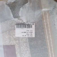 به دلیل چک دارم میفروشم بخدا