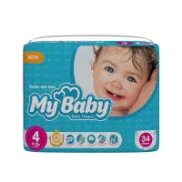 پوشک مای بی بی ۳۲۰ هزار