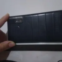 پابربانک
