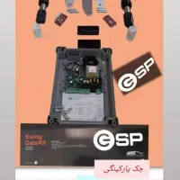 نصب و تعمیرات تخصصی جک پارکینگی ریلی و بازویی|خدمات پیشه و مهارت|قدس, شهر‌قدس|دیوار