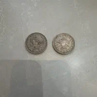 سکه کلکسیونی  نقره دوران پهلوی سال ۱۳۴۰و ۱۳۳۹|کلکسیون سکه، تمبر، اسکناس|بابلسر, |دیوار