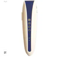 قلم قرآنی بصیر