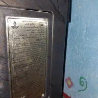 بخاری درجه1|بخاری، هیتر، شومینه|گیلان غرب, |دیوار