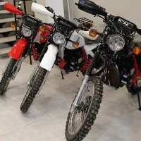 تریل 250